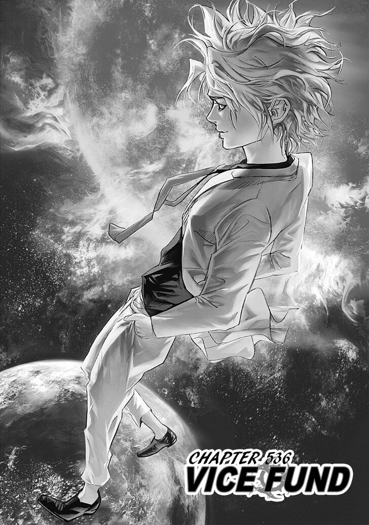 Read Usogui en Manga Online