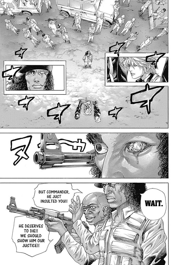 Read Usogui en Manga Online