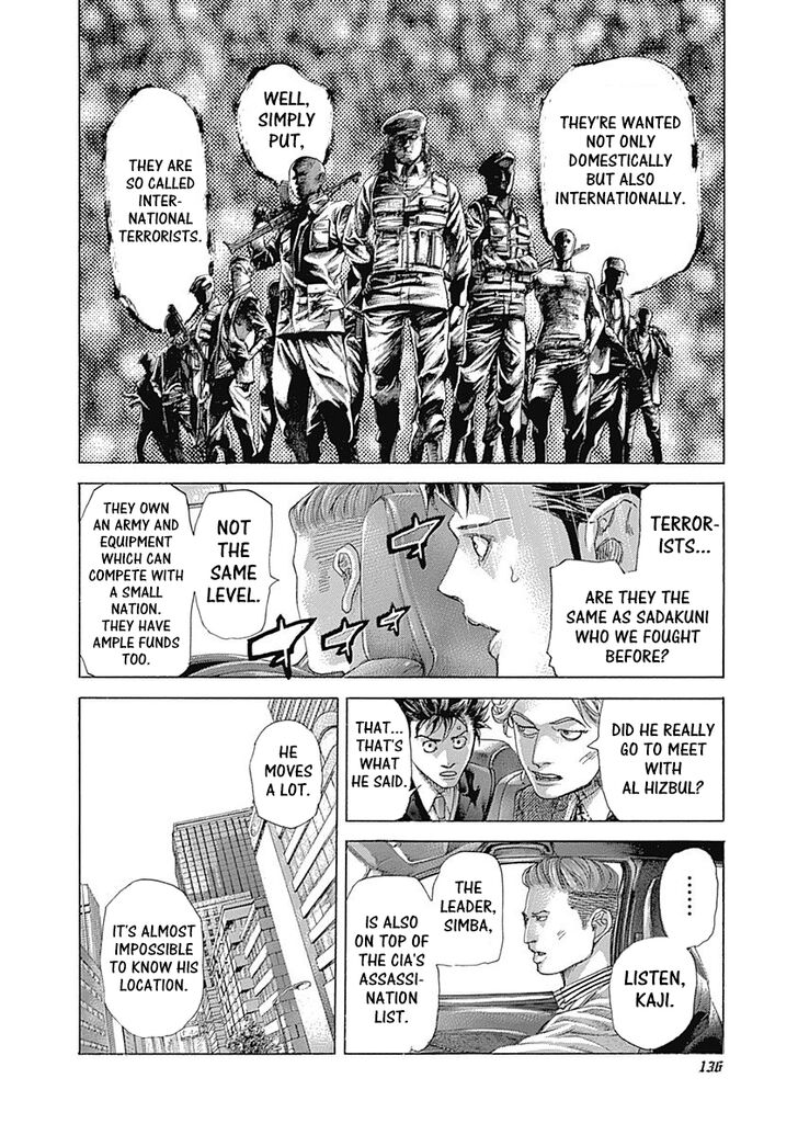 Read Usogui en Manga Online