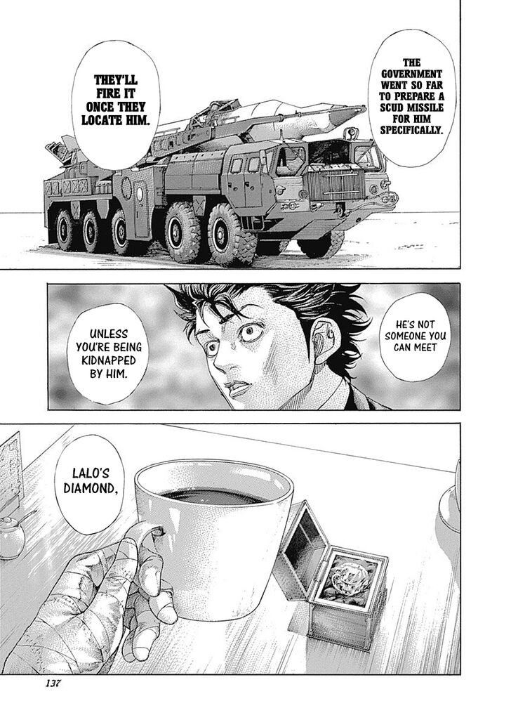 Read Usogui en Manga Online