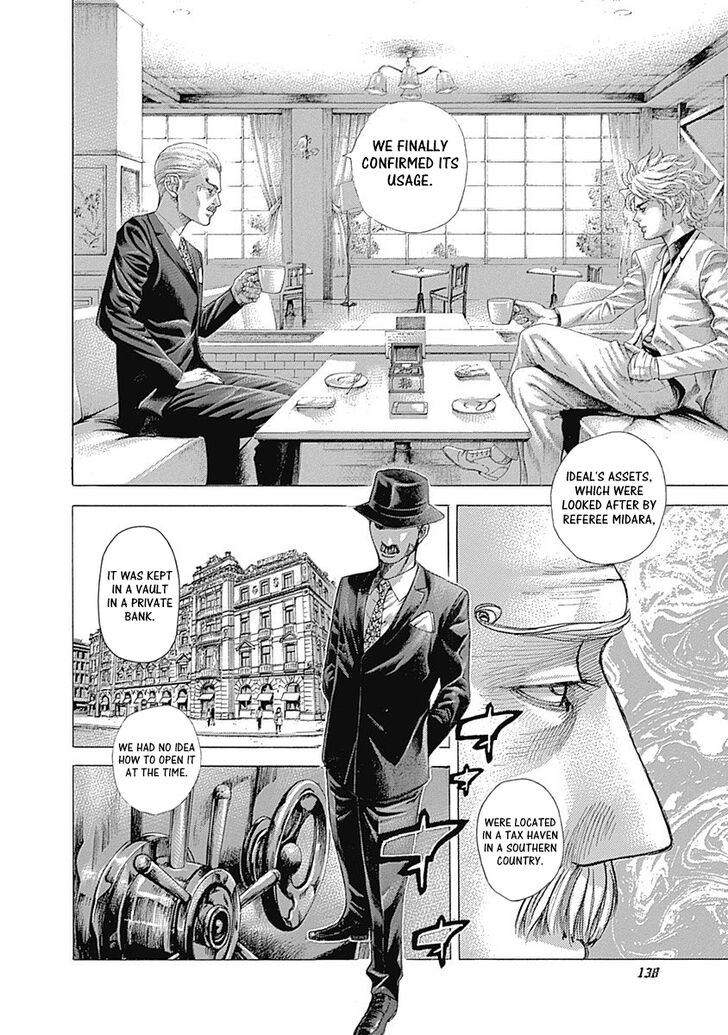 Read Usogui en Manga Online