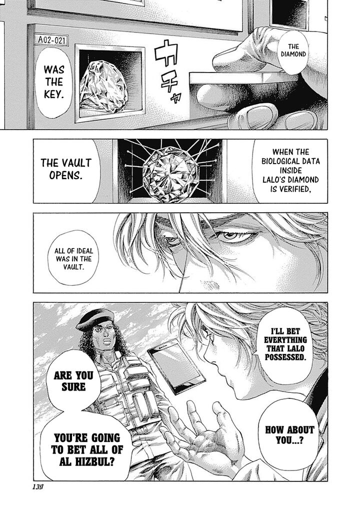 Read Usogui en Manga Online