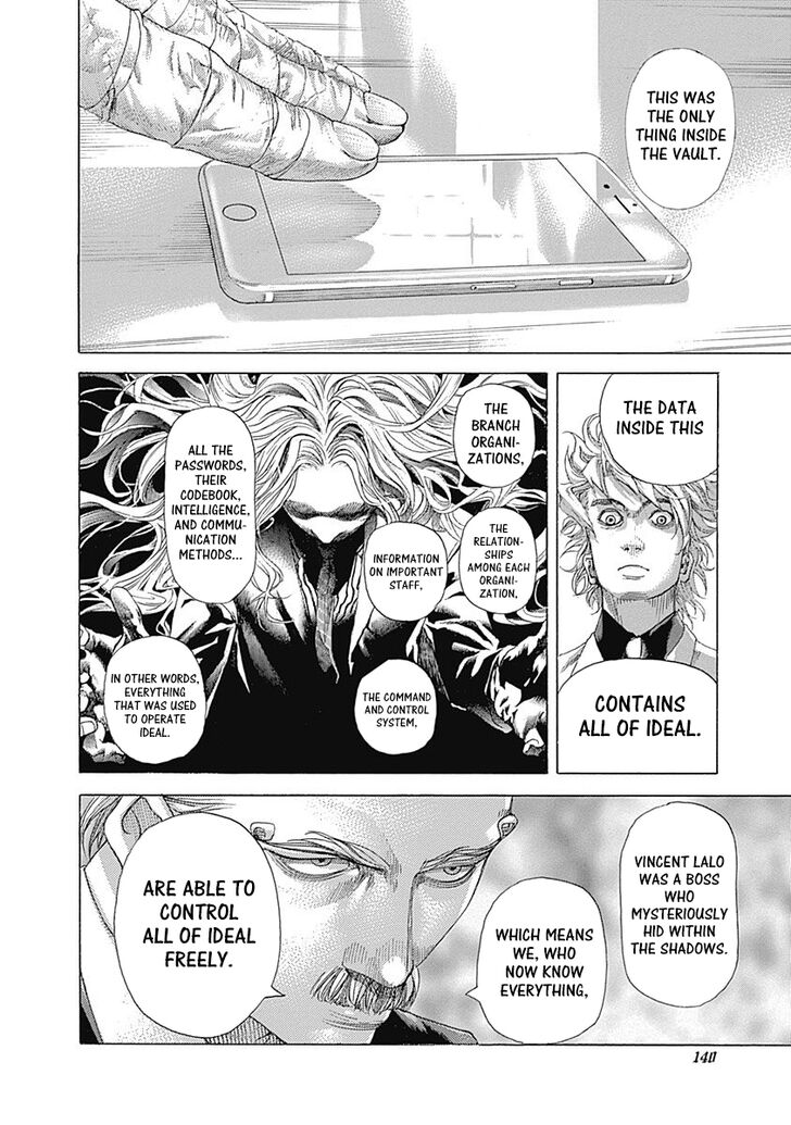 Read Usogui en Manga Online