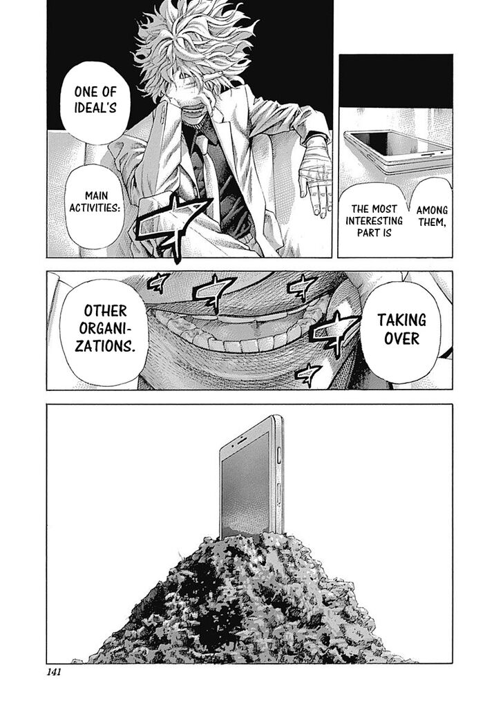 Read Usogui en Manga Online