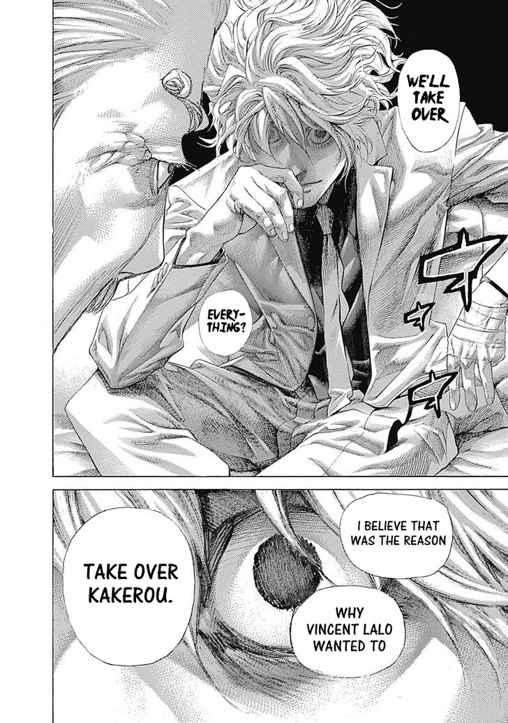 Read Usogui en Manga Online