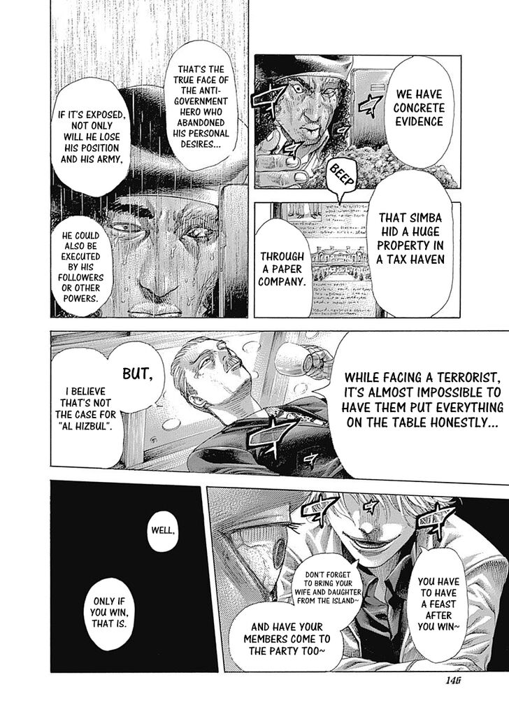 Read Usogui en Manga Online