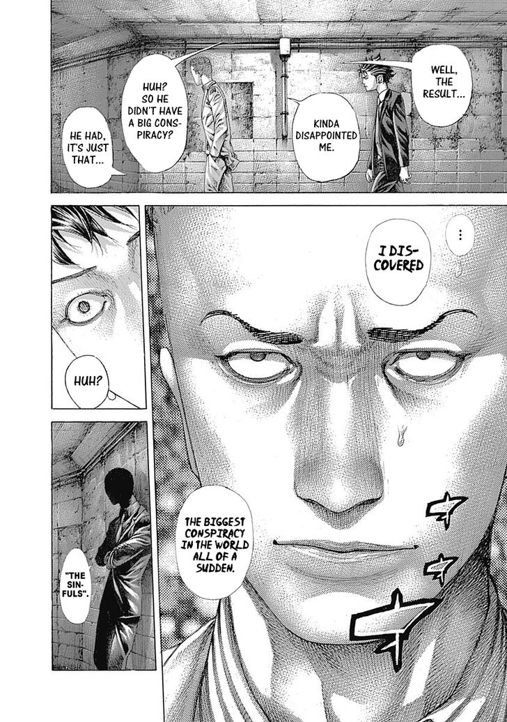 Read Usogui en Manga Online