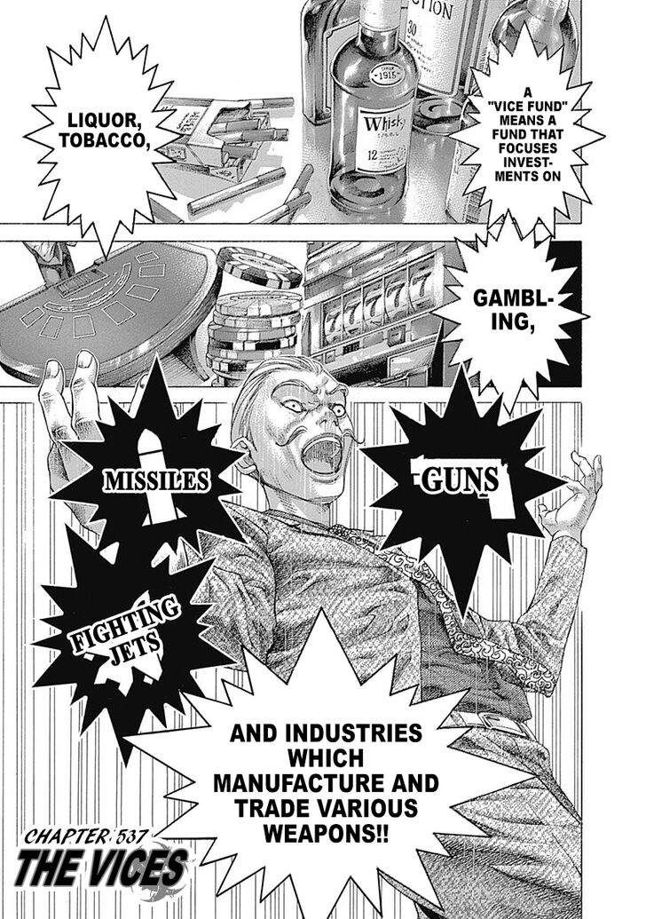 Read Usogui en Manga Online