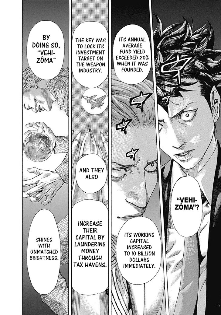 Read Usogui en Manga Online