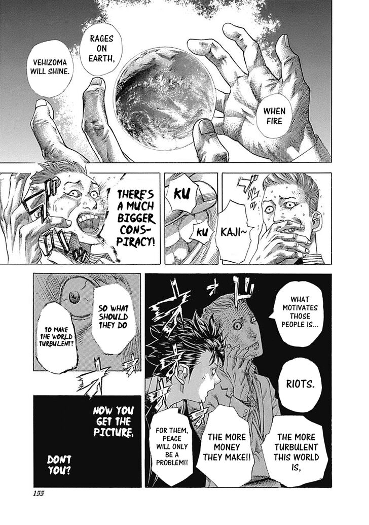 Read Usogui en Manga Online