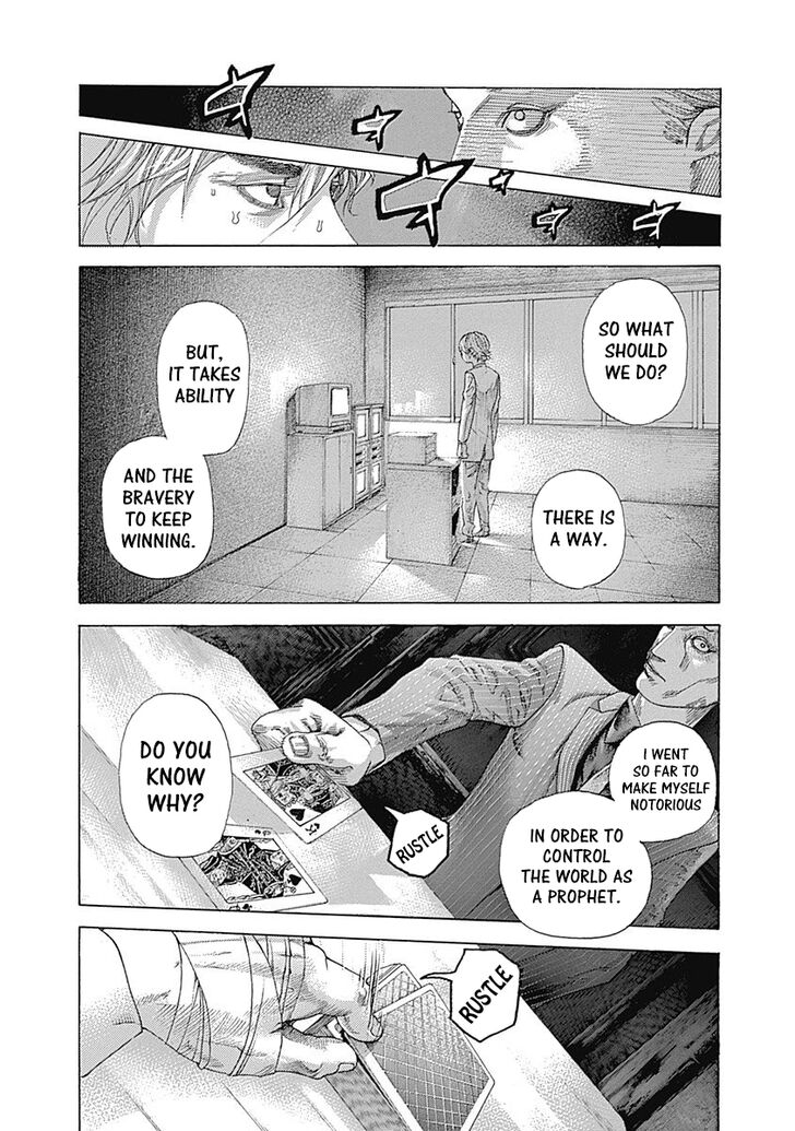 Read Usogui en Manga Online