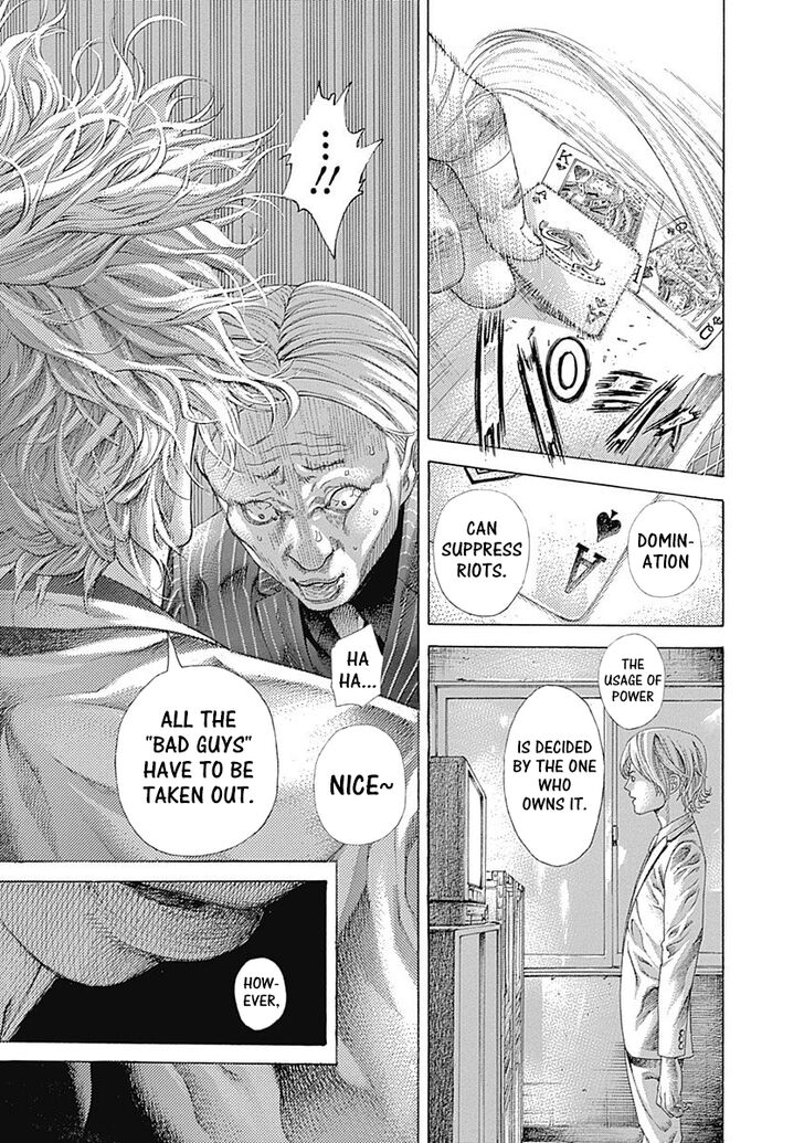 Read Usogui en Manga Online