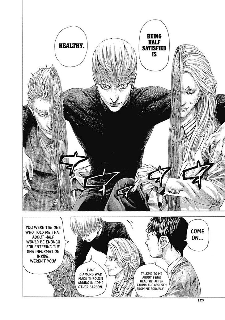 Read Usogui en Manga Online