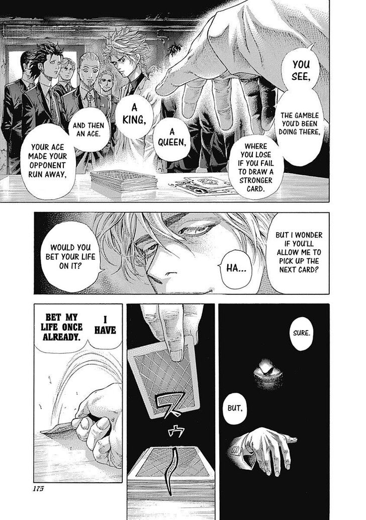 Read Usogui en Manga Online