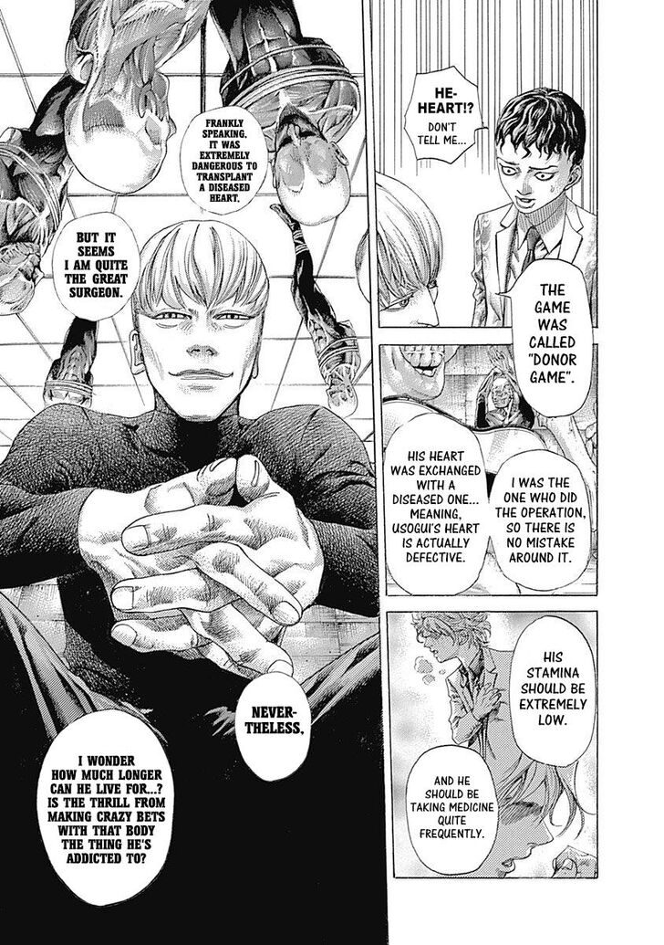 Read Usogui en Manga Online