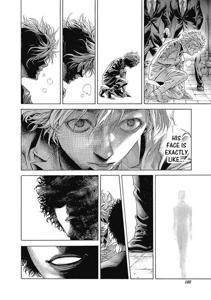 Read Usogui en Manga Online