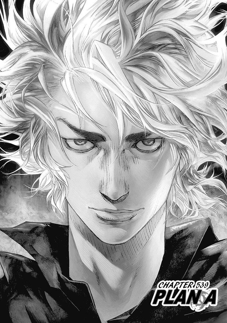 Read Usogui en Manga Online