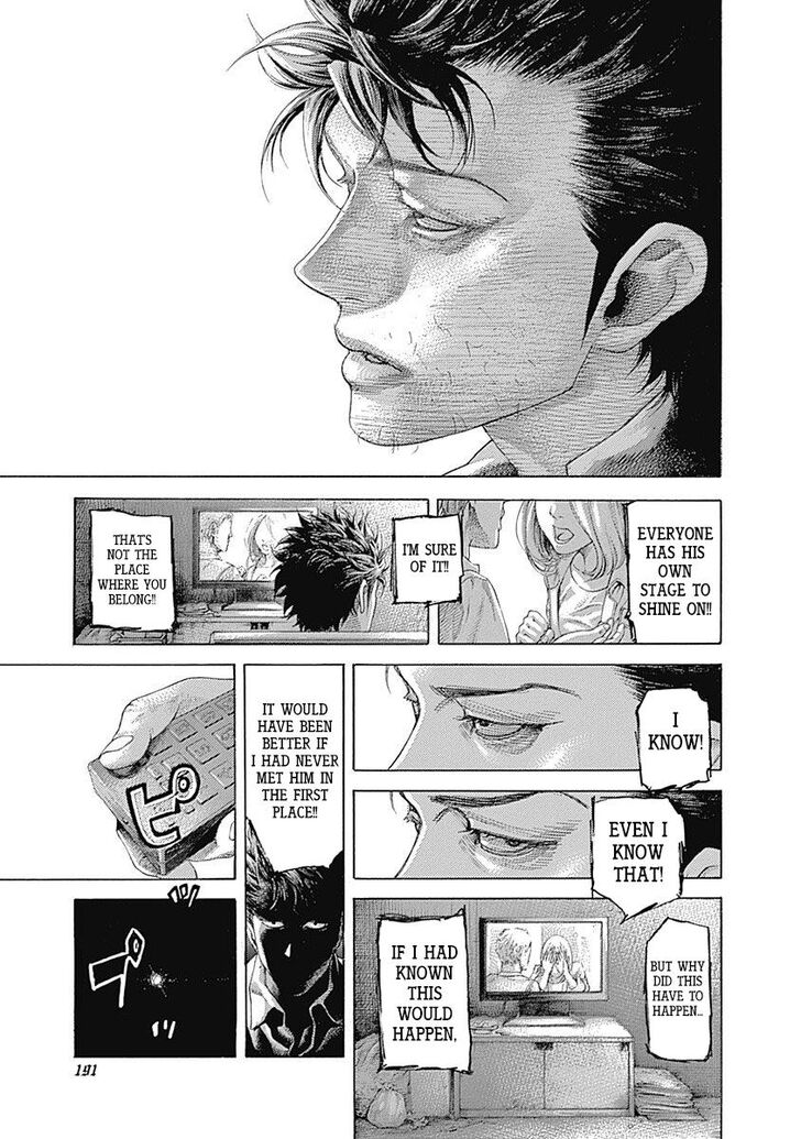 Read Usogui en Manga Online