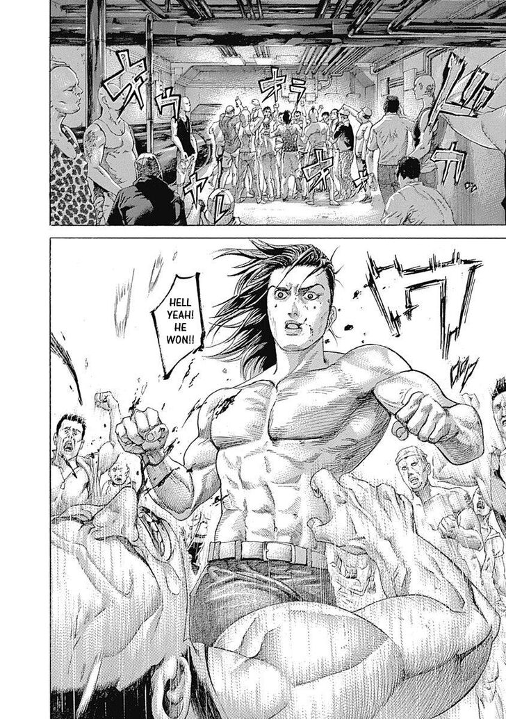 Read Usogui en Manga Online