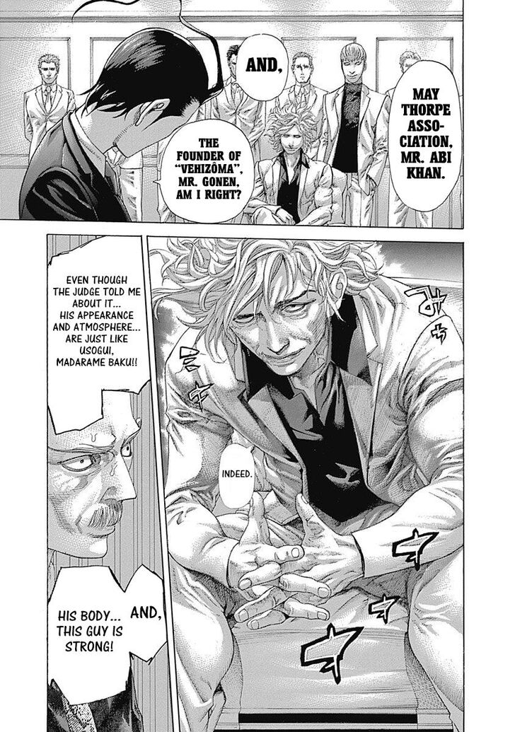 Read Usogui en Manga Online