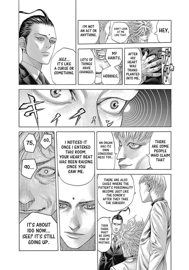 Read Usogui en Manga Online