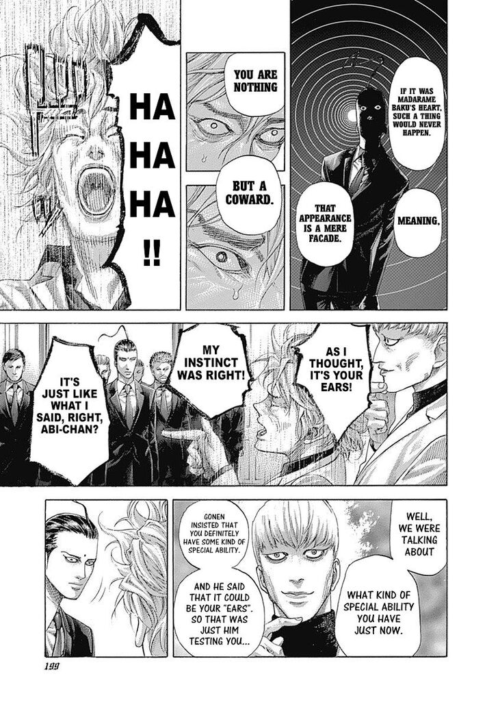 Read Usogui en Manga Online