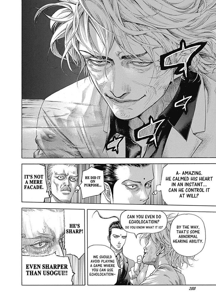 Read Usogui en Manga Online