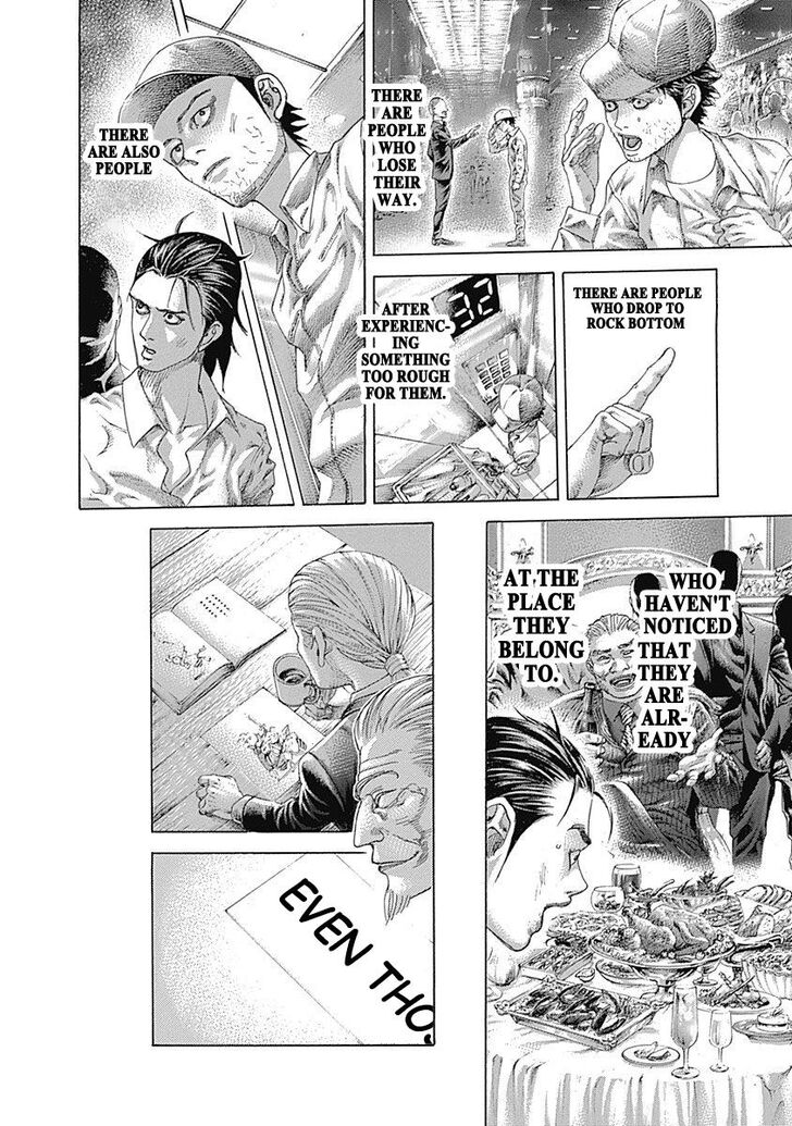 Read Usogui en Manga Online