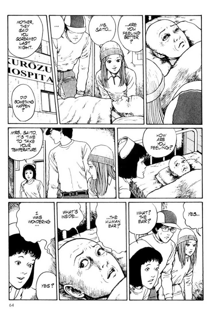 Read Uzumaki en Manga Online