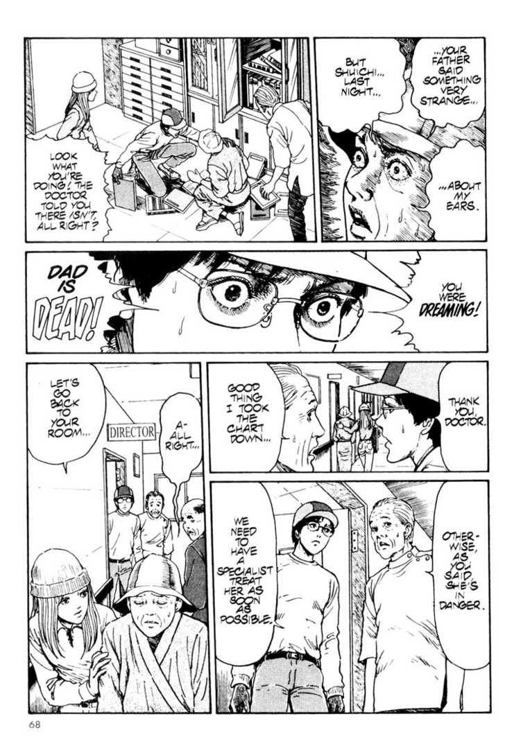 Read Uzumaki en Manga Online