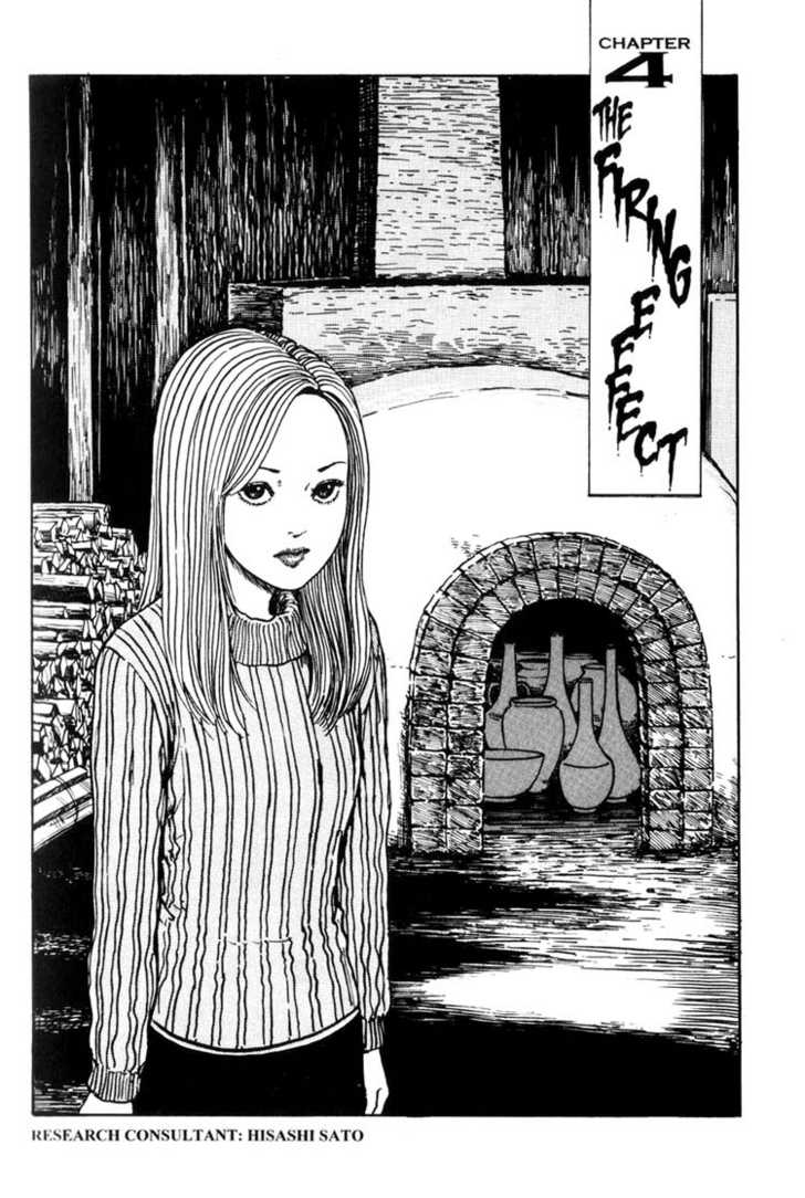 Read Uzumaki en Manga Online