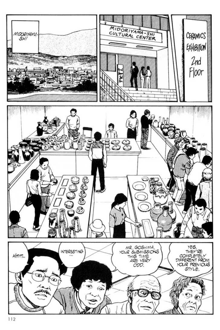 Read Uzumaki en Manga Online