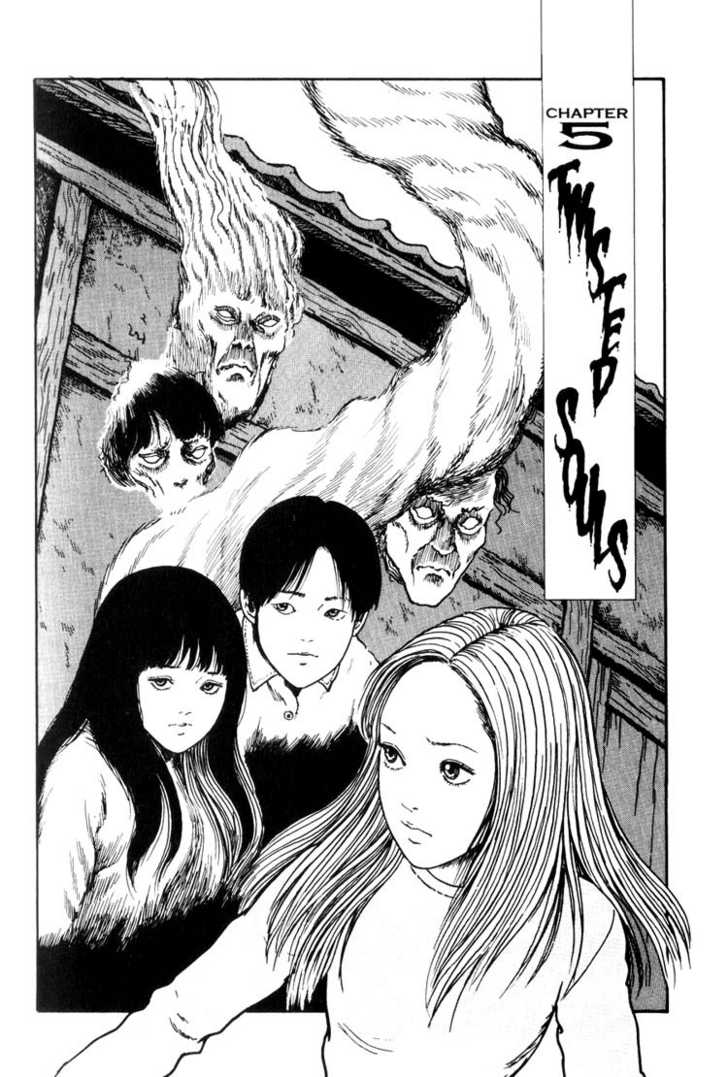 Read Uzumaki en Manga Online