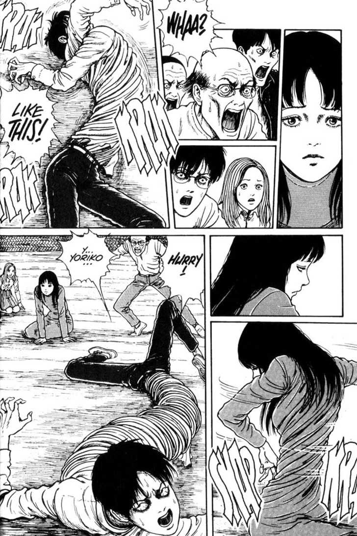 Read Uzumaki en Manga Online