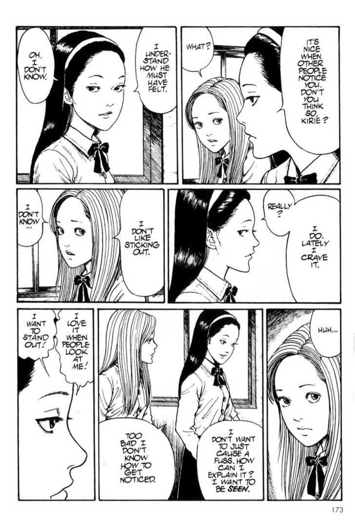 Read Uzumaki en Manga Online