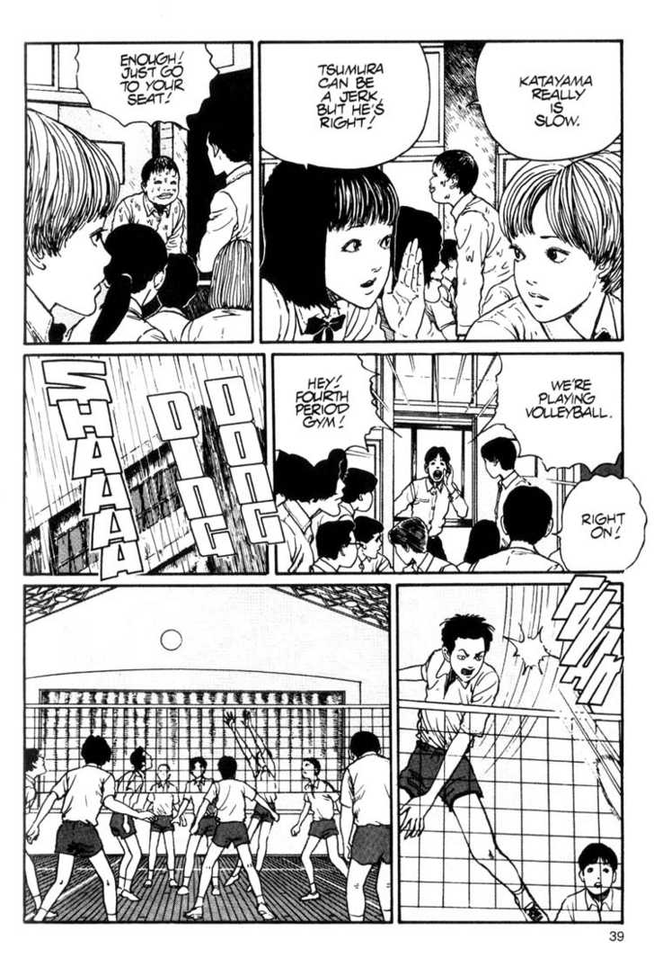 Read Uzumaki en Manga Online