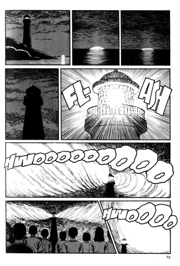 Read Uzumaki en Manga Online