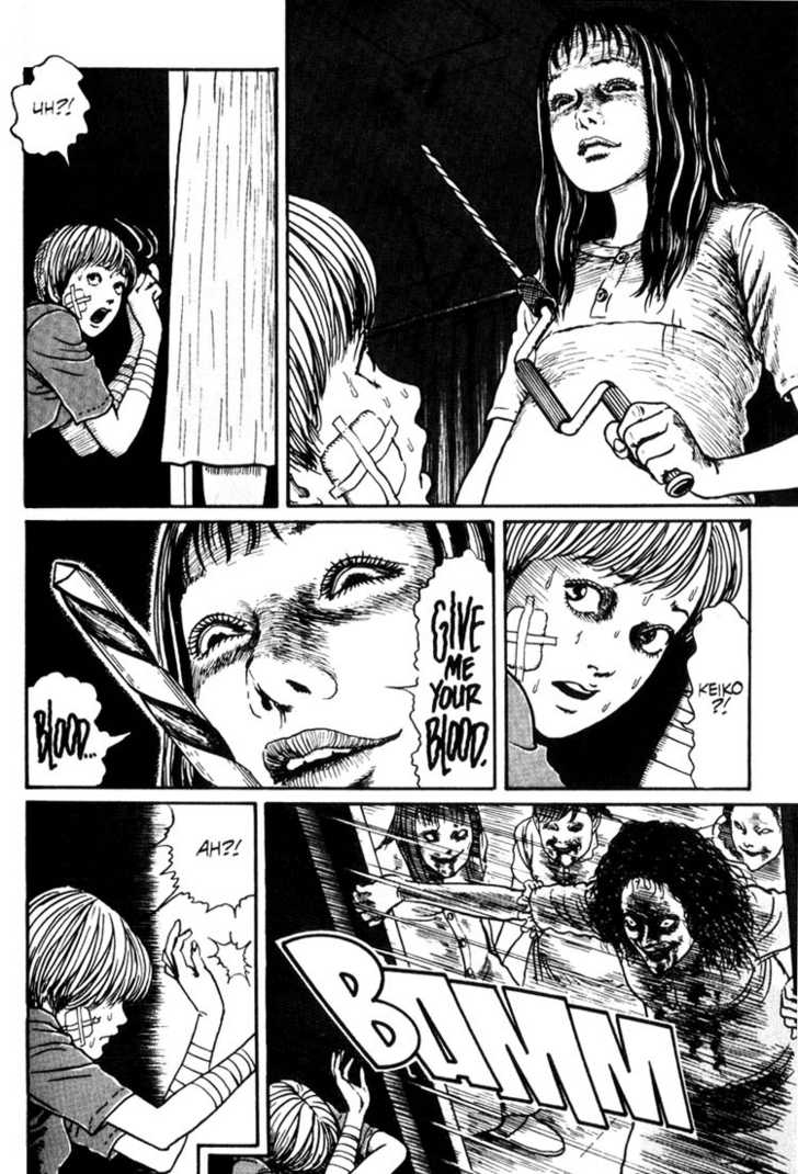 Read Uzumaki en Manga Online