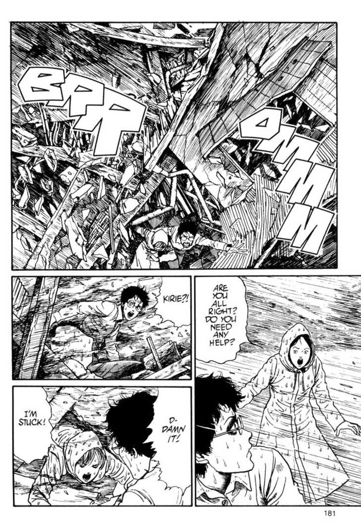 Read Uzumaki en Manga Online