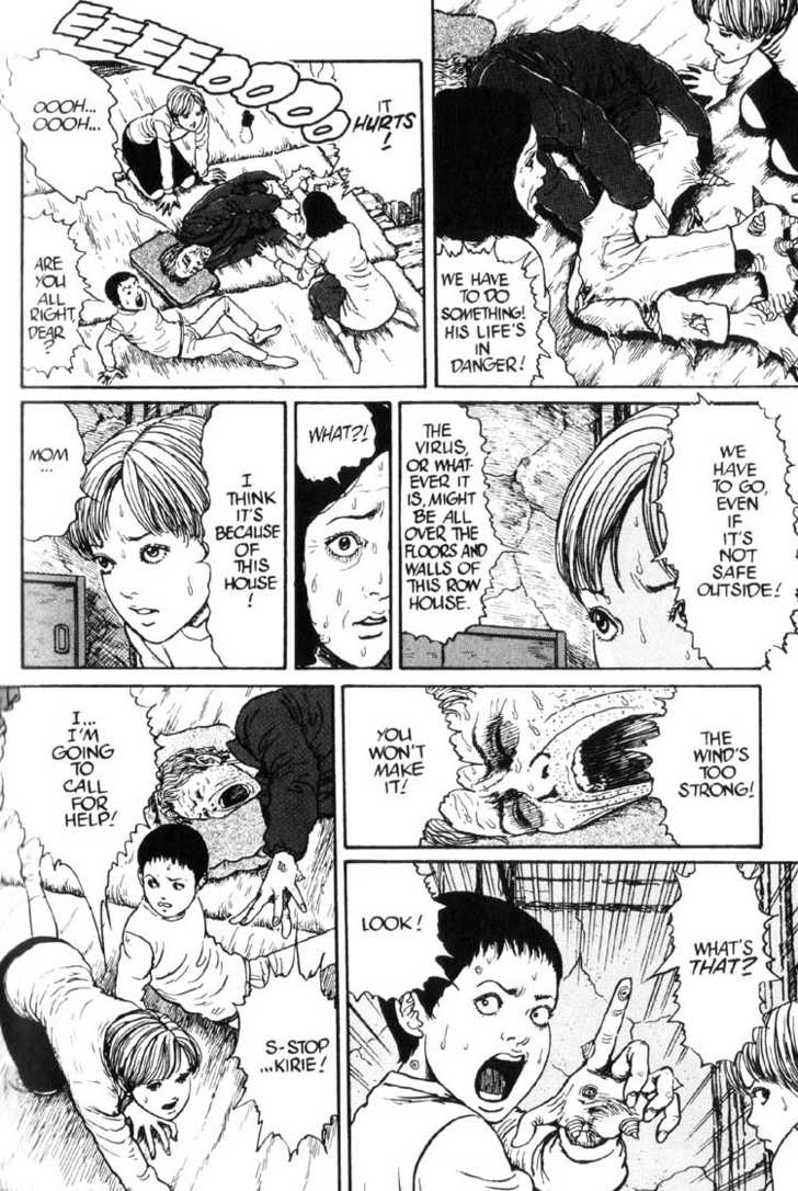 Read Uzumaki en Manga Online