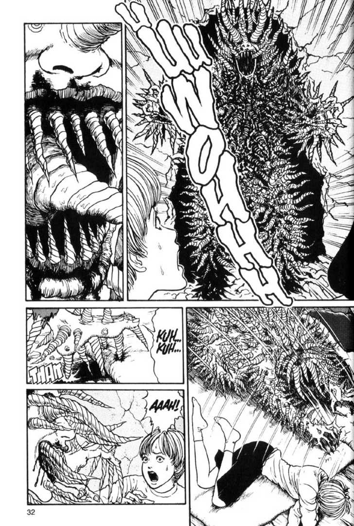 Read Uzumaki en Manga Online