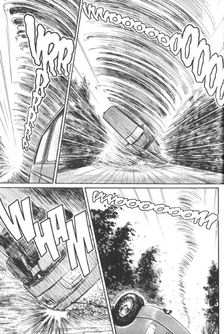 Read Uzumaki en Manga Online