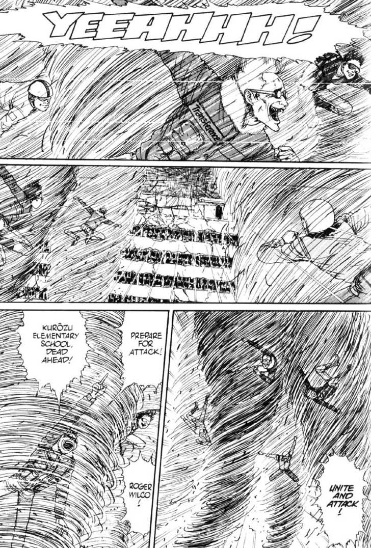 Read Uzumaki en Manga Online