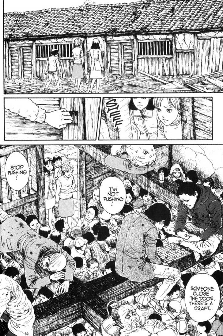 Read Uzumaki en Manga Online