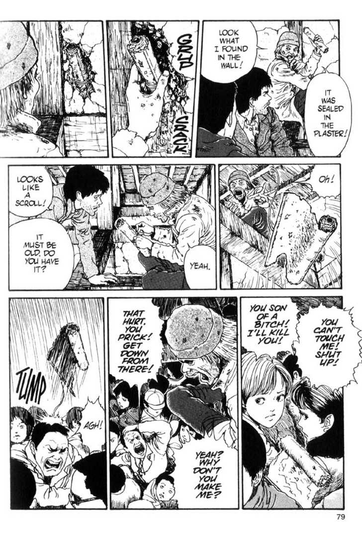 Read Uzumaki en Manga Online