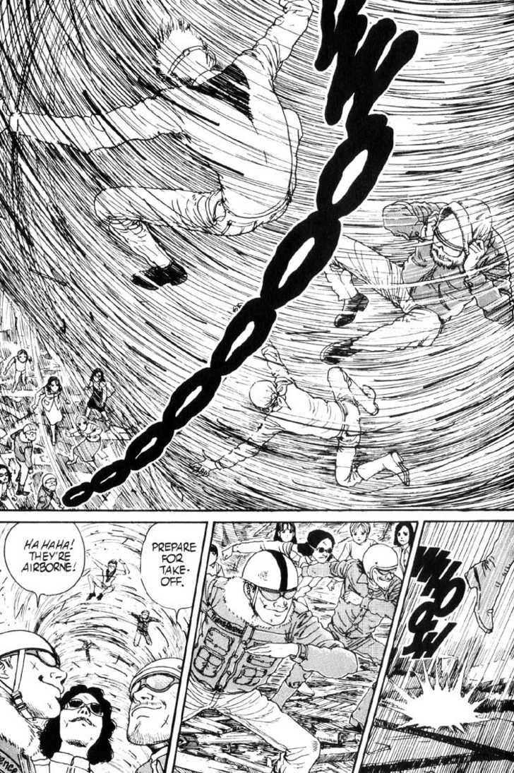 Read Uzumaki en Manga Online