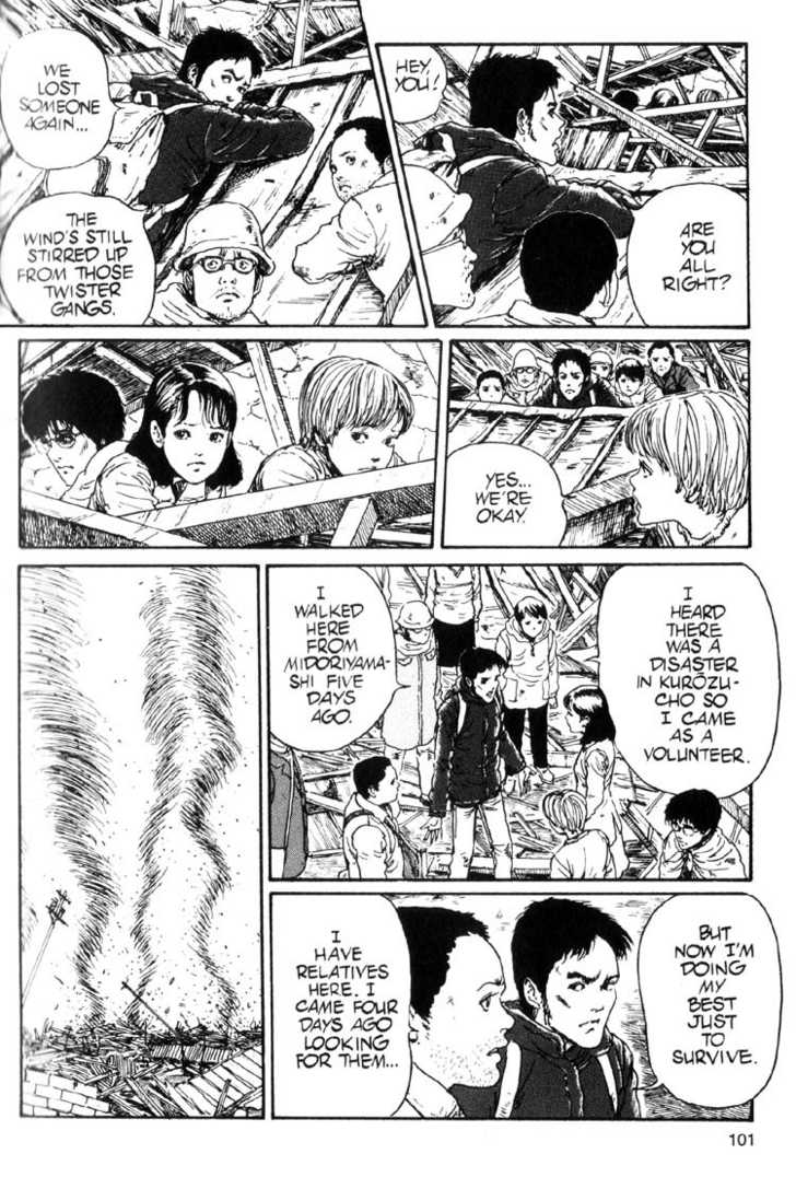 Read Uzumaki en Manga Online