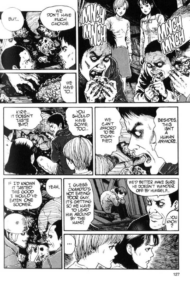 Read Uzumaki en Manga Online