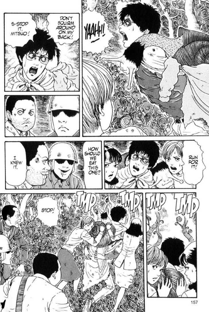 Read Uzumaki en Manga Online