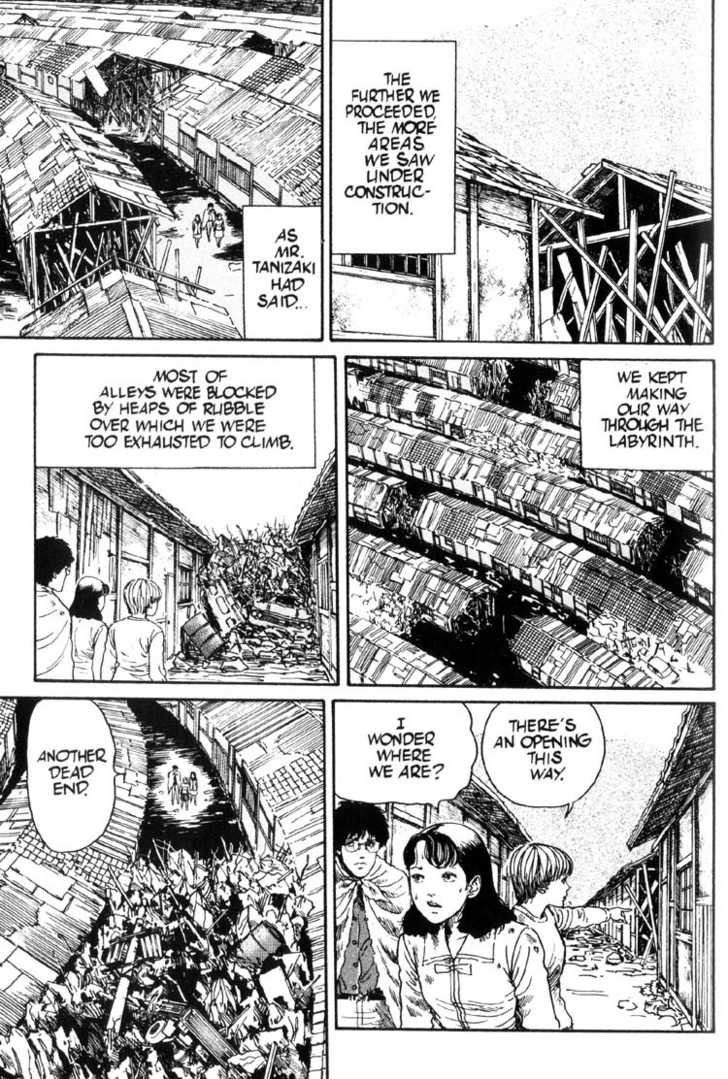 Read Uzumaki en Manga Online